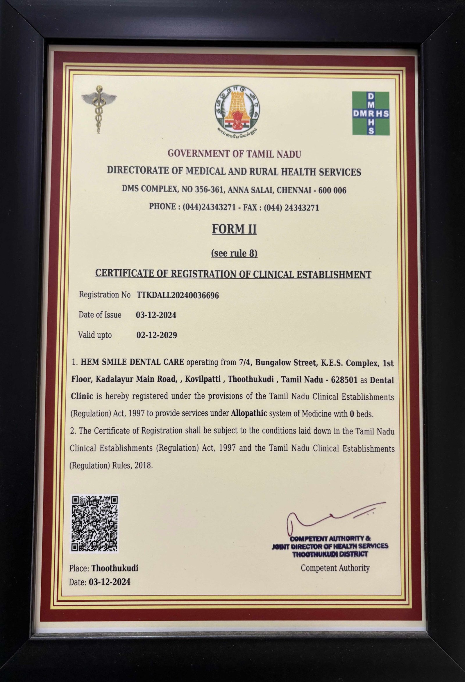 Aesthetic Dentistry Program